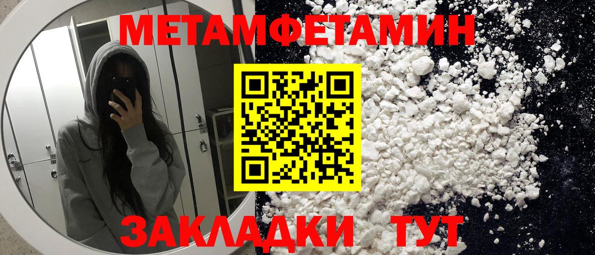 МЕФ Кудымкар