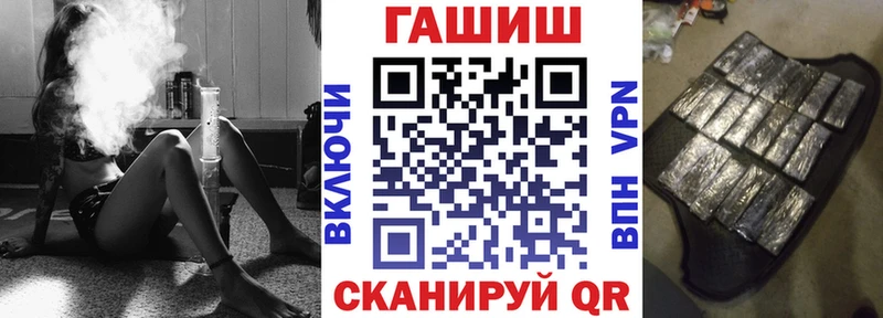 Гашиш Premium  сайты даркнета клад  Кудымкар 