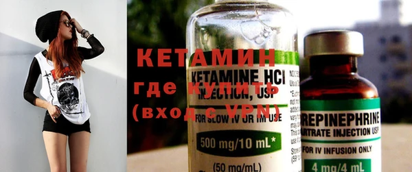 каннабис Лиски