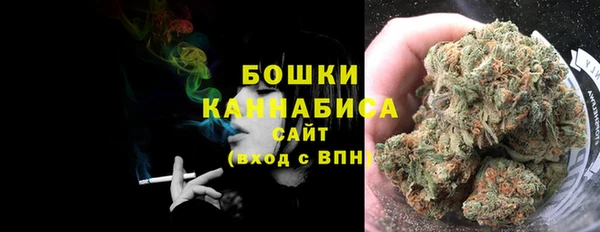 кокаин VHQ Ладушкин