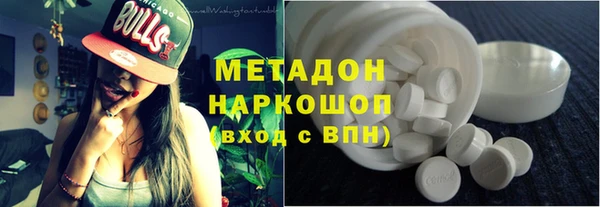 меф VHQ Россошь