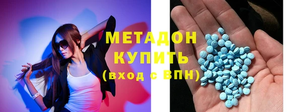 ECSTASY Кулебаки