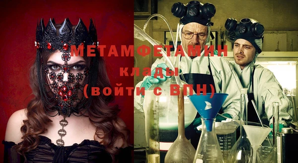 героин Ростов