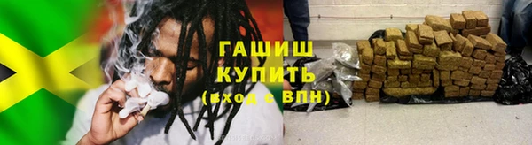 ECSTASY Кулебаки