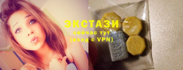 героин Ростов
