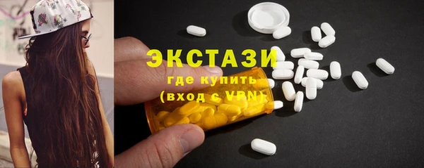 каннабис Лиски
