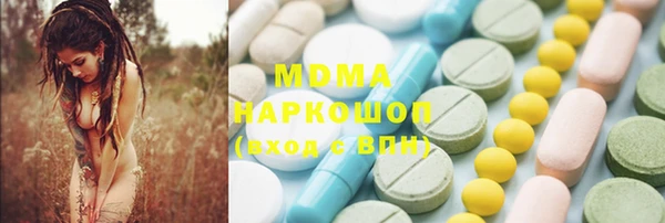 спиды Липки