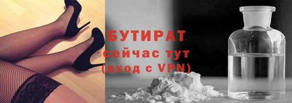 мет Лабытнанги