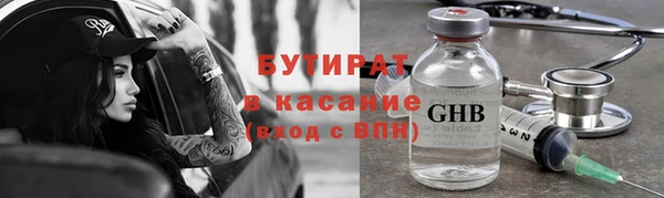 героин Ростов