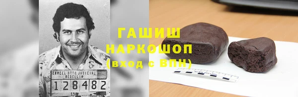 героин Ростов
