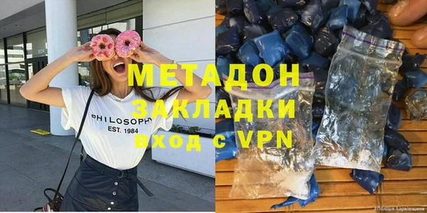 ALPHA PVP Лагань