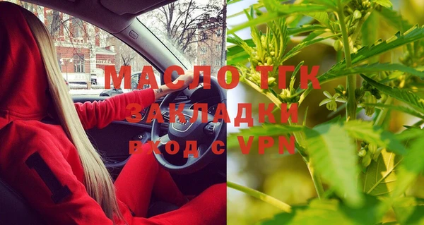 героин Ростов