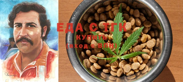 кокаин VHQ Ладушкин