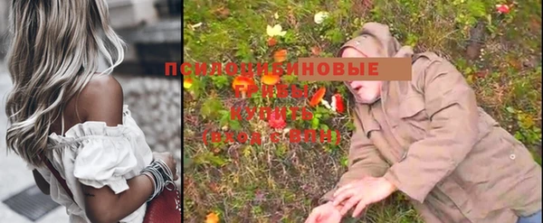 героин Ростов