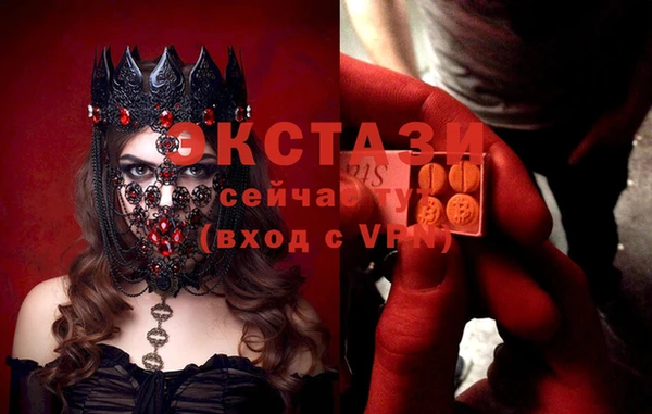 кокаин VHQ Ладушкин