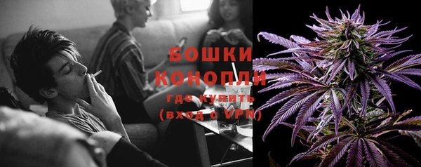 мет Лабытнанги