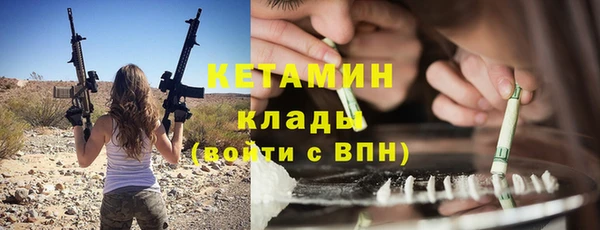 спиды Липки