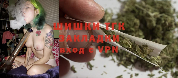 мет Лабытнанги