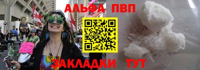 марихуана Кингисепп