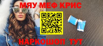 сатива Кимры