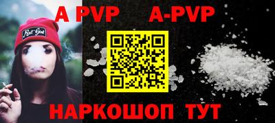 сатива Кимры