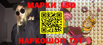 сатива Кимры