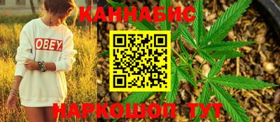 MESCALINE Кандалакша