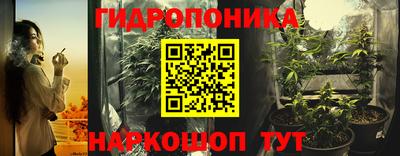 кокаин перу Канаш