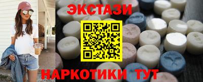 марихуана Кингисепп