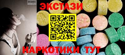 гидра Кинель