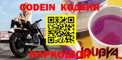 сатива Кимры