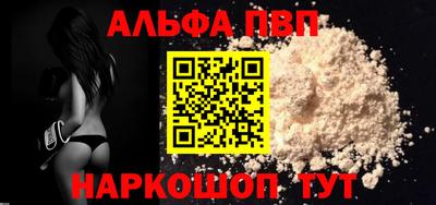 кокаин перу Канаш