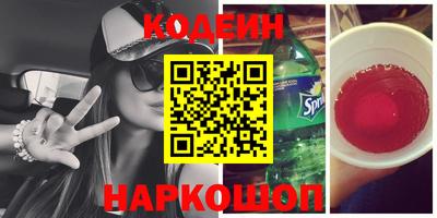 марихуана Кингисепп