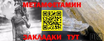 прущая мука Ростов-на-Дону