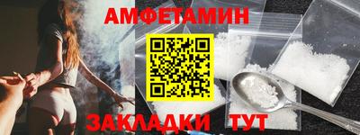 сатива Кимры