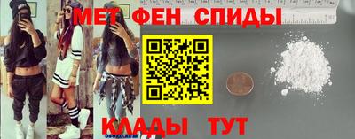 сатива Кимры
