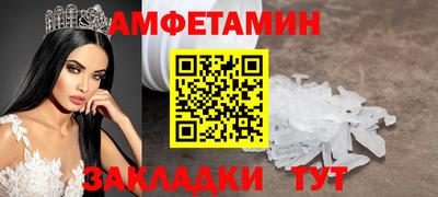 СК Ростов Великий