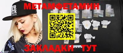 кокаин перу Канаш