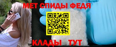 сатива Кимры