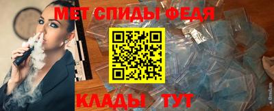 марихуана Кингисепп