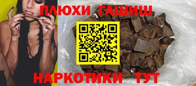 марихуана Кингисепп