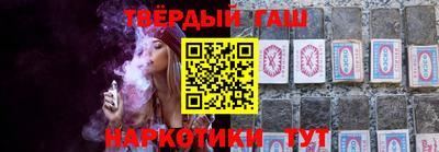 марихуана Кингисепп