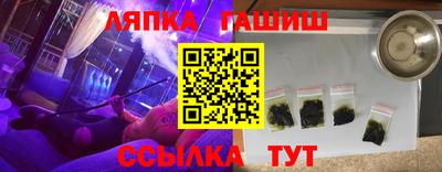кокаин перу Канаш