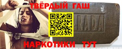 молекула духа Камышлов