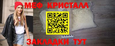 гидра Кинель