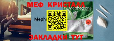 кокаин перу Канаш