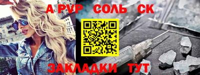 марихуана Кингисепп