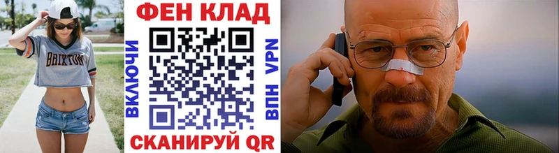 Первитин Methamphetamine  Кудымкар 