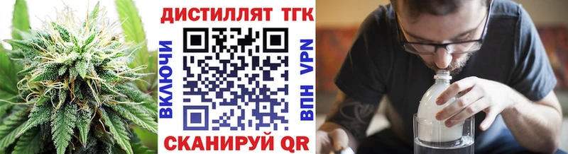 сколько стоит  hydra онион  ТГК жижа  Кудымкар 