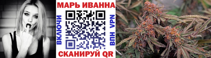 Канабис Ganja  Кудымкар 